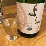 海鮮居酒屋 天秤棒 - 飲み放題コース