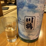 海鮮居酒屋 天秤棒 - 飲み放題コース
