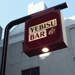 YEBISU BAR - 