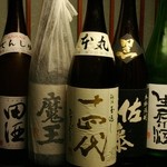 海鮮食事処 粋屋 - ３周年イベントで１ショット３３０円～色々な日本酒や焼酎が飲めます！悩んだらきき酒師に聞いてください！