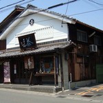 今村芳翠園本舗 - 外観