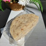 リリーズ タイワン ショップ - 大根餅  1/2 ホール