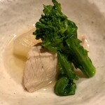 鮨 竜介 - 2020.1.  鰤大根