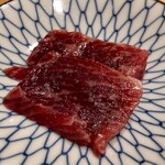 鮨 竜介 - 2020.1.  イワシクジラの尾の身