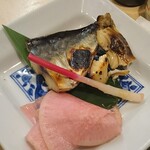 割烹くずし 徳多和良 - サバの幽庵焼き