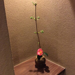 米増 - トイレのお花も美しい