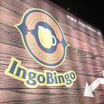 Ingo Bingo - 
