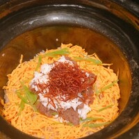 USHIGORO S. NISHIAZABU - 