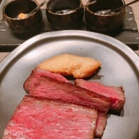 USHIGORO S. NISHIAZABU - 