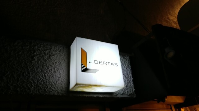 リベルタス Libertas 中野 バー 食べログ
