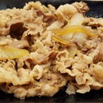 Yoshinoya - 牛皿