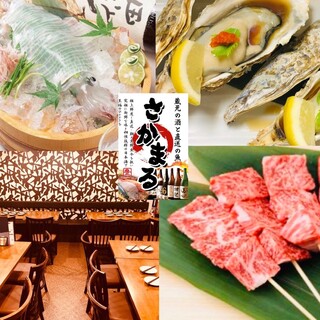 大井町駅でおすすめの美味しい居酒屋をご紹介 食べログ 大井町駅でおすすめの美味しい居酒屋をご紹介 食べログ