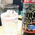 有限会社桝屋酒店   - 