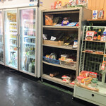 有限会社桝屋酒店   - 