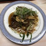 がばちょ - 牛ハラミ焼きで９７回目♡
