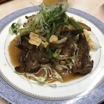 がばちょ - 牛ハラミ焼き（800円）