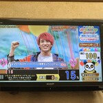 がばちょ - ピッタリやった＼(^ｏ^)／