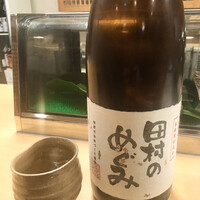 寿し島川 - 