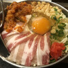 薩摩鉄板焼 むじゃき