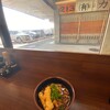 麺屋　まる