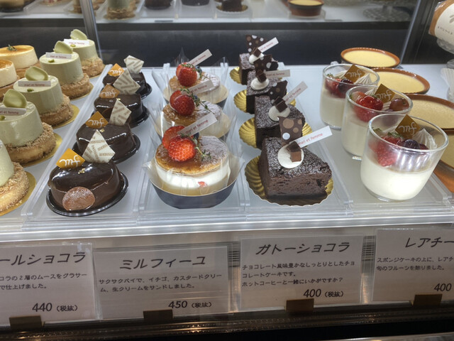 マリエ ファム ココ