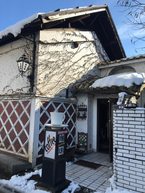 談話室 君影蔵（ダンワシツ メシヤ）- 喜多方の隠れ家カフェでゆっくり過ごす