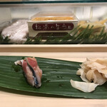 Sushiya No Matsukan - 