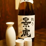 日本酒と鮮魚居酒屋 囲炉裏 - 