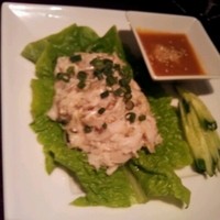 游玄亭 新宿 - 