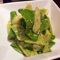 游玄亭 新宿 - 