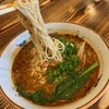 九香 麻辣小麺 本店