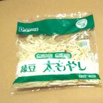 ディオ - もやし (税抜)24円(2020.02.12)