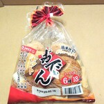 ディオ - おでん(税抜)198円　(2020.02.12)