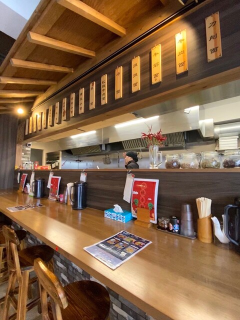 Kyuka Mala Shomen Hon Ten photo 5