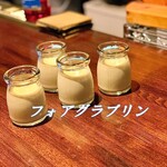 肉バル ビースリー - 