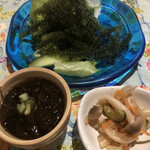 お食事処 ちゃんや～ - 