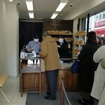 食ぱんの店 春夏秋冬 元町店