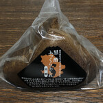 黒酢レストラン 黒酢本舗 桷志田 - 黒酢ふっくらふくれ（黒糖）