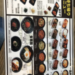 熟成肉専門店 ヨプの王豚塩焼 - 