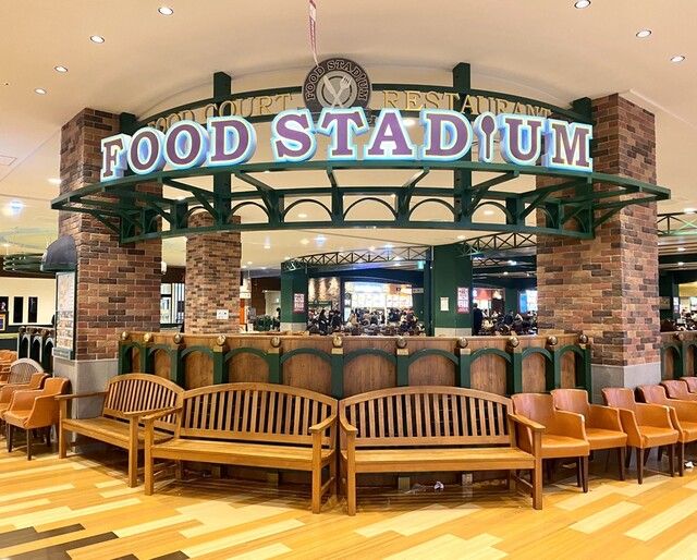 mister Donut Ionmoru Oosaka Domu Shiti Shoppu photo 5