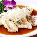 けむり屋＆フラワー - 