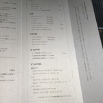 PATISSERIE ASAKO IWAYANAGI - 