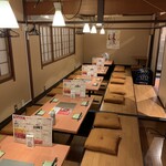 Sushi To Sumibi Kyoto Gaburi - 