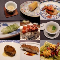 茶禅華 - 