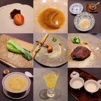 茶禅華 - 