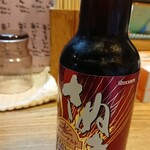 Udon Shokunin Sanuki Men Nosuke - クラフトビール