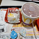 マクドナルド - 