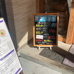 讃岐立食いうどん きりん屋 - 