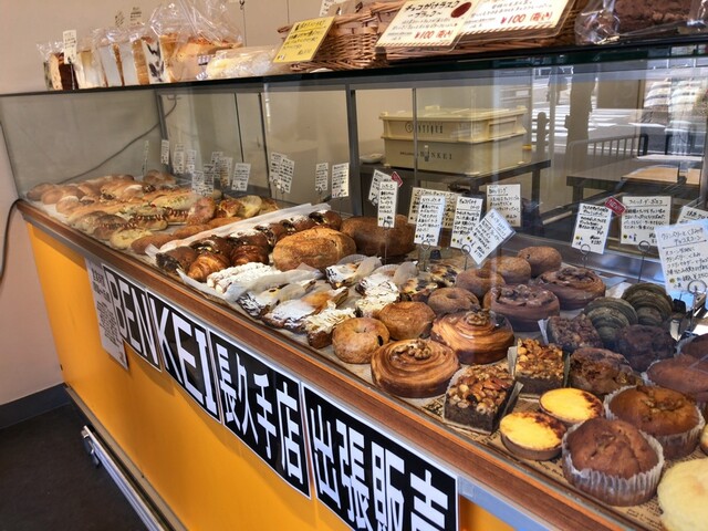 ベンケイ いりなか店 Benkei いりなか パン 食べログ