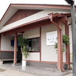 おうどん 瀬戸晴れ - 瀬戸晴れ